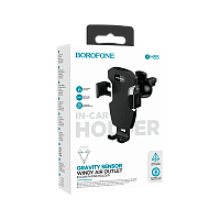 Держатель автомобильный Borofone BH55 в воздуховод черный серебряный (1/99)