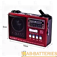 Радиоприемник Waxiba XB-701ВТ пластик microSD USB/Jack3.5 золотой (1/40)