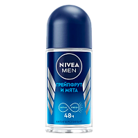 Дезодорант мужской Nivea Заряд Свежести Грейпфрут и мята роликовый 50мл (1/30)