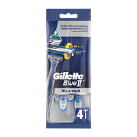 Бритва одноразовая Gillette "Blue II Maximum" 2 лезвия 4шт. (1/12)