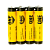 Батарейка Smartbuy ONE R03 AAA Shrink 4 Heavy Duty 1.5V (4/60/600)