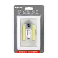 Светильник пушлайт Старт PL-2LED-COB 2LED+COB липучка (10/100)