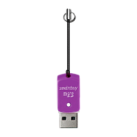 Картридер Smartbuy 706 USB2.0 microSD фиолетовый (1/20)