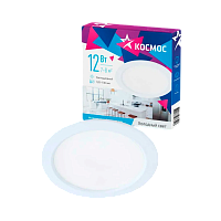 Светильник светодиодный Космос DownL12W6400K 12W 220V IP20 потолочный белый (1/60)