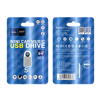 Флеш-накопитель HOCO UD9 64GB USB2.0 металл серебряный (1/80)