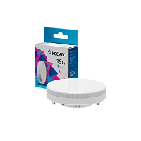 Лампа светодиодная Космос GX53 16W 4500К 174-265V рефлектор матовая (1/10/100)