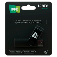 Флеш-накопитель MORE CHOICE МФ128a 128GB USB2.0 USB (m)/Type-C пластик черный 