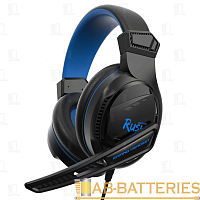 Наушники полноразмерные Smartbuy Rush BEAT'EM с микр. игровые черный синий (1/20) 