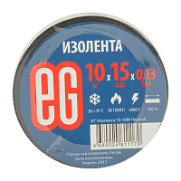Изолента Еврогарант/EG ПВХ 15мм*10м черный (10/200)