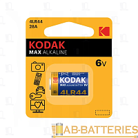 Батарейка Kodak MAX 4LR44/476/28A BL1 Alkaline 6V (1/12/72)