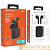 Наушники вставные Borofone BE42 bluetooth 5.0 с микр. черный (1/90)