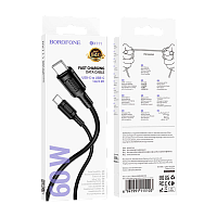 Кабель Borofone BX111 Type-C (m)-Type-C (m) 1м 3.0A 60W ПВХ черный (1/1000)