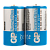 Батарейка GP PowerPlus R20 D Shrink 2 Heavy Duty 1.5V (2/20/200)