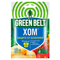 Средство GREEN BELT Хом от болезней растений 20г (1/250)