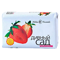 Мыло Невская Косметика Дивный сад Клубника 90г (1/72)