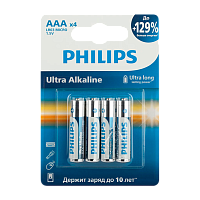 Батарейка Philips Ультра/ULTRA LR03 AAA BL4 Alkaline 1.5V (4/48/144/27648) (дубль) 
