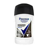 Дезодорант женский Rexona Невидимый для черного/белого стик 45г (1/6) 