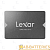 Накопитель 2,5" SSD Lexar NS100 1TB SATA3 88NV1120 3D TLC