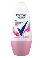 Дезодорант женский Rexona Яркий букет роликовый 50мл (1/6)