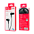 Наушники внутриканальные GFPower M06 с микр. черный