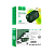 Портативная колонка HOCO BS42 bluetooth 5.0 microSD зеленый (1/50)