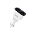 Автомобильное З/У HOCO Z28 2USB 3.1A 2 прикуривателя белый (1/120)