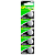 Батарейка GP CR2032 BL5 Lithium 3V (5/100/2000) R