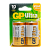 Батарейка GP ULTRA LR20 D BL2 Alkaline 1.5V (2/20/160)