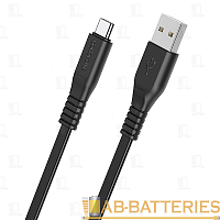 Кабель Borofone BX23 USB (m)-Type-C (m) 1м 2.0A ПВХ черный (1/360)