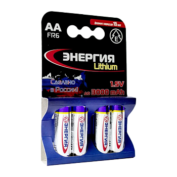 Батарейка Энергия FR6 AA FR14G505 BL4 Lithium (4/40) 