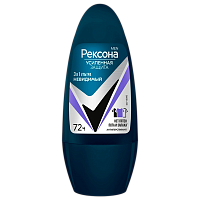 Дезодорант мужской Rexona Ультра невидимая защита роликовый 50мл (1/6) 