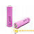 Аккумулятор Li-ion Samsung 18650 BL2 3500mAh с защитой (2/200)