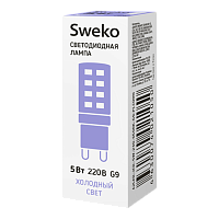 Лампа светодиодная Sweko JCD G9 5W 6500К 230V "Кукуруза" (1/10/100)