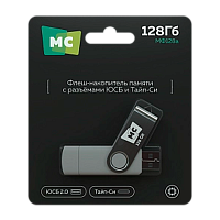 Флеш-накопитель MORE CHOICE МФ128a 128GB USB2.0 USB (m)/Type-C пластик серебряный 