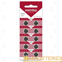 Батарейка Smartbuy G12/LR1142/LR43/386A/186 BL10 Alkaline 1.5V (10/200/2000)