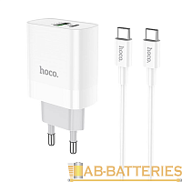 Сетевое З/У HOCO C80A 1USB/Type-C 3.1A 20W QC3.0 с кабелем Type-C-Type-C 60W белый (1/12/120)