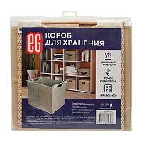 ЕГ Craft Короб для хранения  38х32х32 бамбук (1/14)