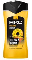 Гель для душа мужской AXE На пляже 3 в 1 250мл (1/6)