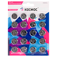 Батарейка Космос CR2032 BL20 Lithium 3V (20/2000) 