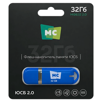 Флеш-накопитель MORE CHOICE МФБ32 2.0 32GB USB2.0 пластик синий