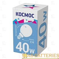 Лампа накаливания Космос E14 40W 220-240V шар Брест матовая
