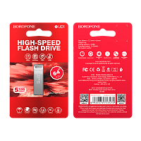 Флеш-накопитель Borofone Nimble BUD1 64GB USB2.0 металл серебряный (1/40/320)