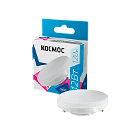 Лампа светодиодная Космос GX53 12W 4500К 220V рефлектор матовая (1/10/100)