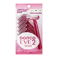 Бритва одноразовая DORCO "EVE2" 2 лезвия 5шт. (1/20)