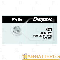 Батарейка Energizer 321 (SR616SW) BL1 Silver Oxide 1.5V 0%Hg (1/10/100/1000)