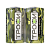 Батарейка Трофи Classic R14 C Shrink 2 Heavy Duty 1.5V (2/12/600/9600)