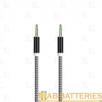 Кабель AUX Smartbuy Jack 3.5mm (m)-Jack 3.5mm (m) 1м силикон угловой черный (1/100) 