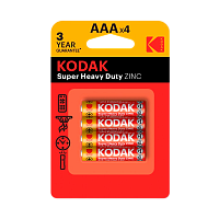 Батарейка Kodak Extra R03 AAA BL4 Heavy Duty 1.5V (4/48/240/54000)