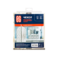 ЕГ Elegance Чехол для одежды 60х100 см