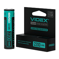 Аккумулятор Li-ion Videx 18650 BOX1 2200mAh с защитой (1/20/160)